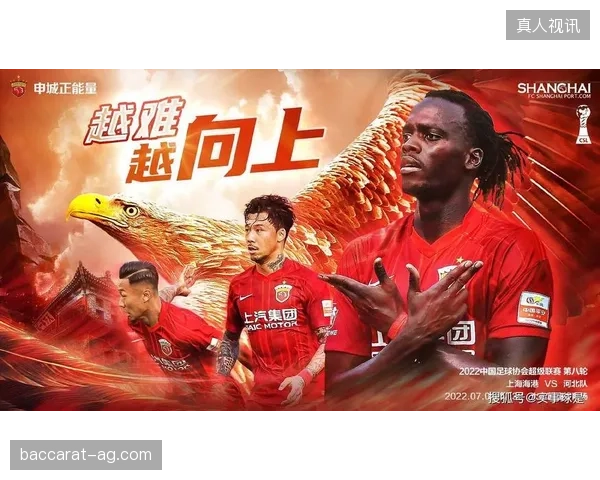 海港奥斯卡事件回响：从“破格”到破局的深刻启示